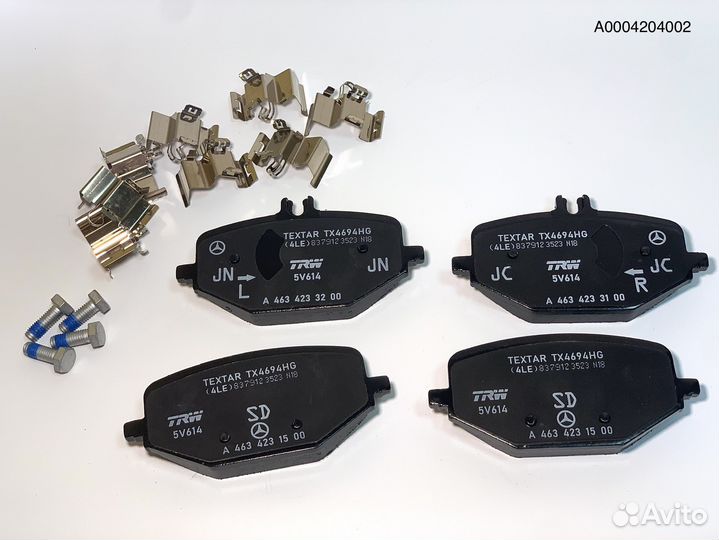 Тормозные колодки mercedes задние A0004204002