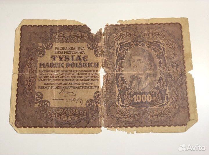 Банкноты Польши