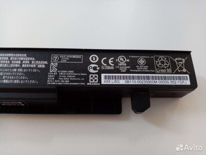 Аккумулятор для ноутбука