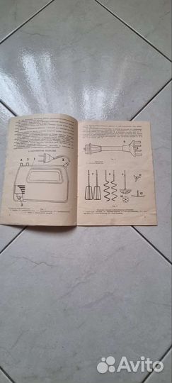 Радиола урал 112