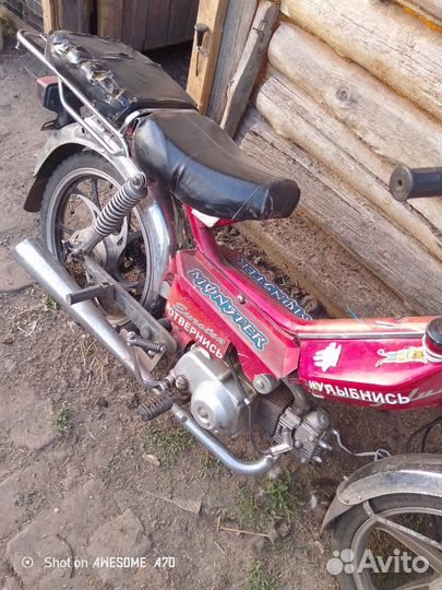 Мопед дельта