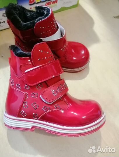 Сапожки для девочки 26 29 30