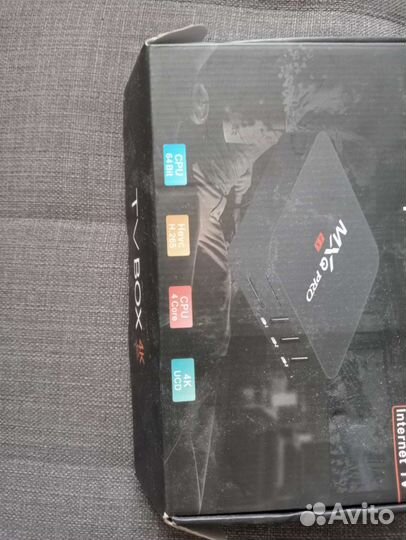 Смарт TV приставка