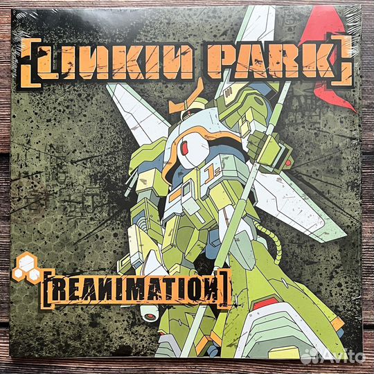 Linkin Park - Reanimation LP