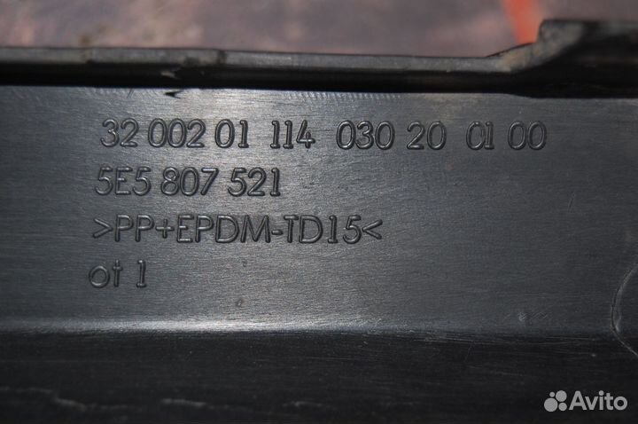 Спойлер бампера переднего - Skoda Octavia A7