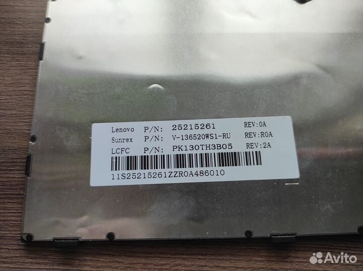 Клавиатура Lenovo z50 70