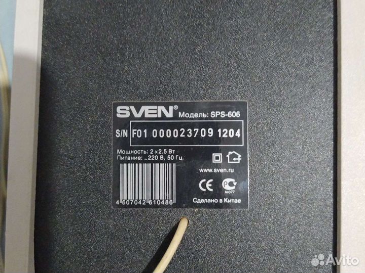 Компьютерные колонки sven