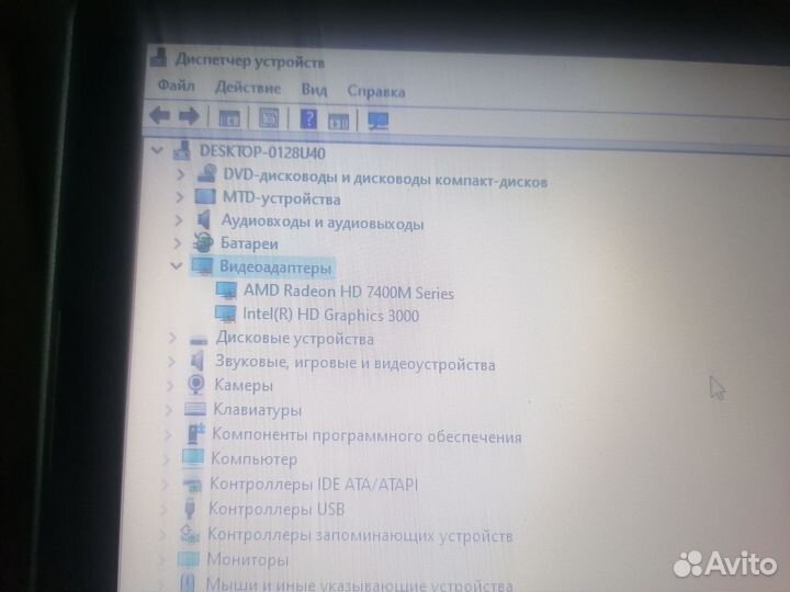 Ноутбук hp