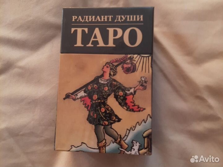 Колода карты taro