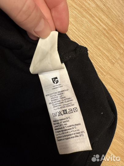 Футболка мужская