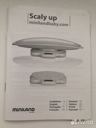 Весы детские miniland