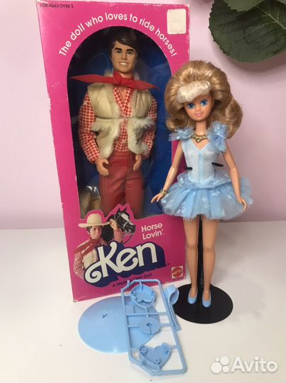 Barbie Horse lovin Ken 1982 и Skipper
