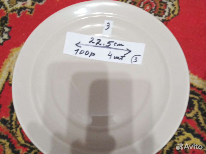 Тарелки разные бу, но в хорошем состоянии