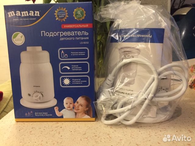 Подогреватель детского питания