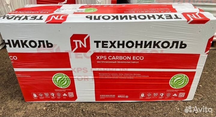 Технониколь XPS Карбон ECO 1180*580*30мм