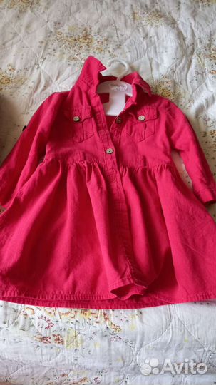 Детские вещи