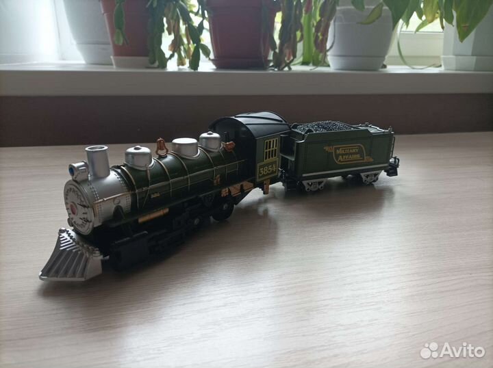 Железная дорога