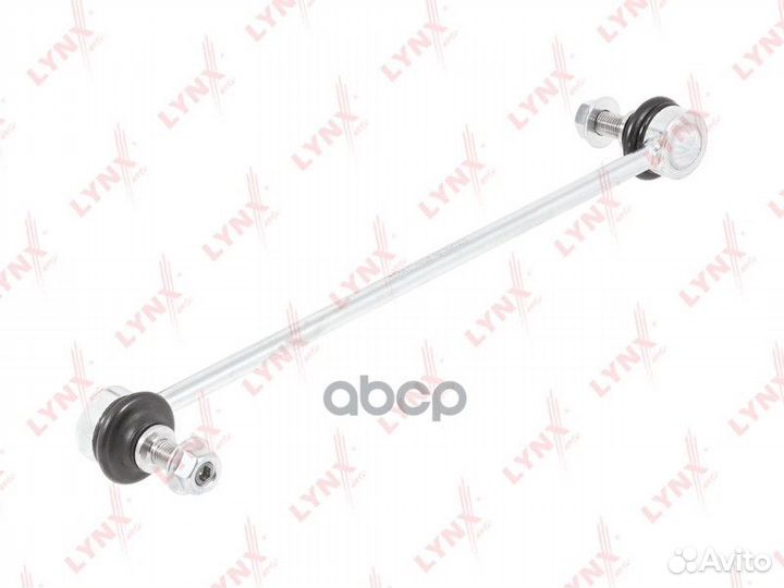 C7535LR Стойка стабилизатора lynxauto C7535LR L