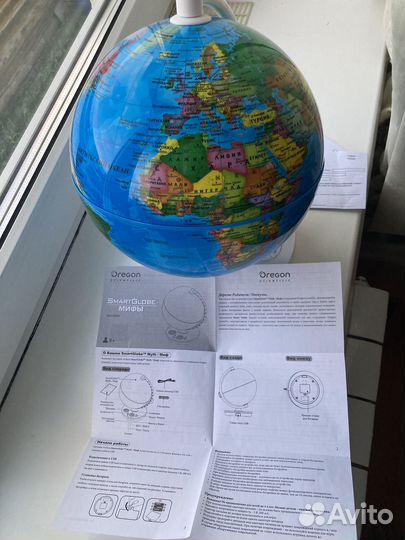 Интерактивный глобус с подсветкой-ночник