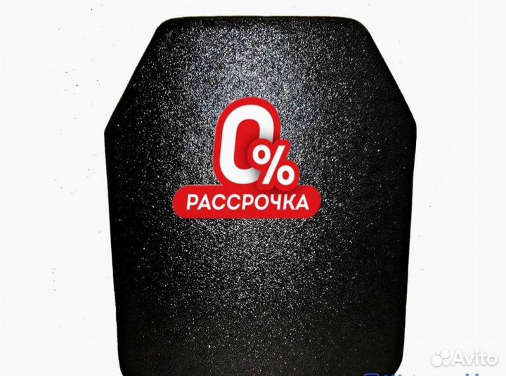 Бронеплита керамическая