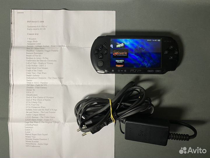 Sony PSP Street E1008 прошитая с играми 32 гб