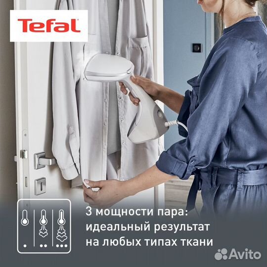 Ручной отпариватель Tefal Access Steam Care DT9130