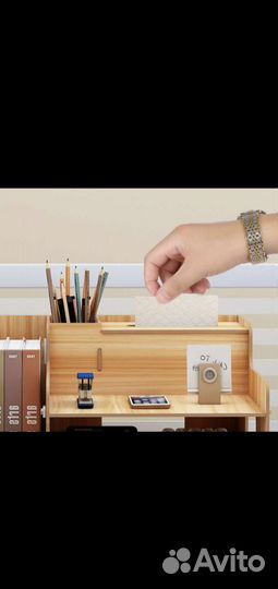 Органайзер для канцелярии. Органайзер настольный
