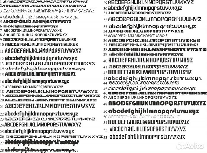 Изготовление трафаретов. Реклама на асфальте