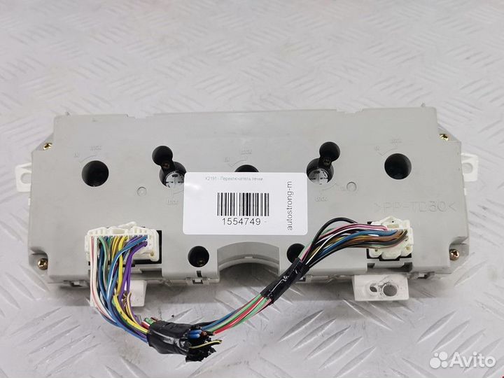 Блок управления печки / климат-контроля Mazda 6 GG