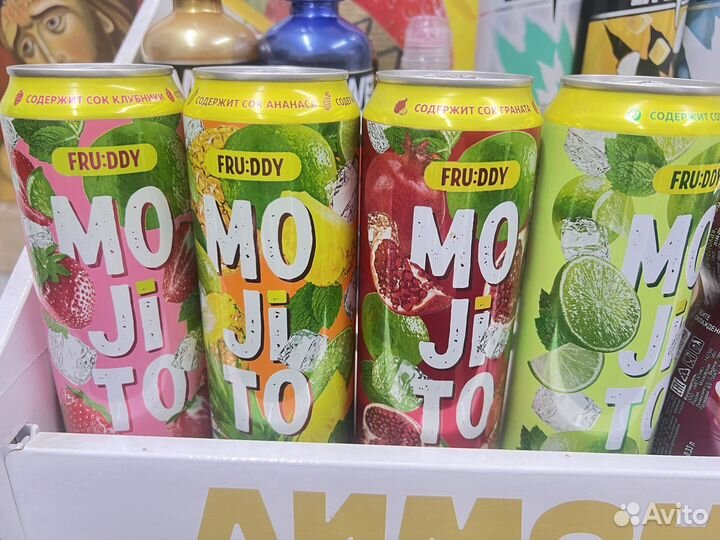 Напиток Mojito