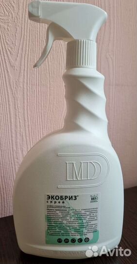 Экобриз спрей дезинфицирующие средство