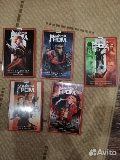 Комиксы bubble