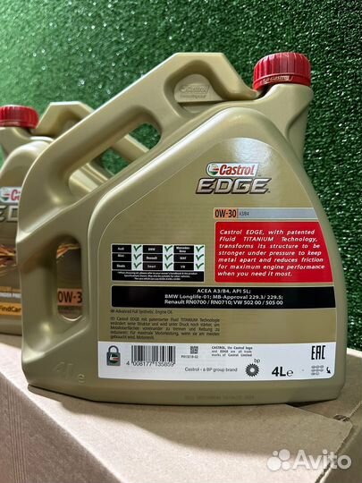 Масло моторное Castrol edge 0w30 4л