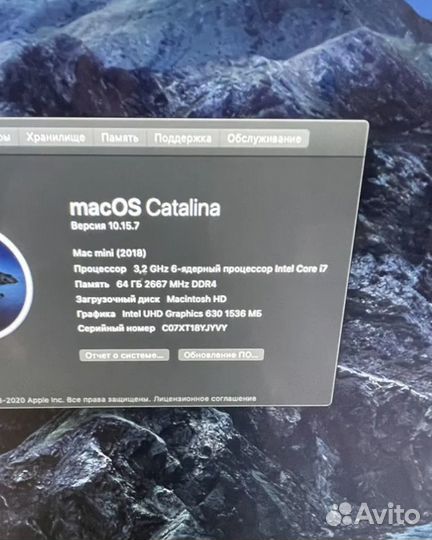 Mac mini 2018 i7 64 GB