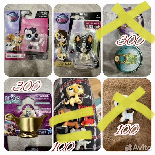 Littlest Pet Shop. Lps стоячки