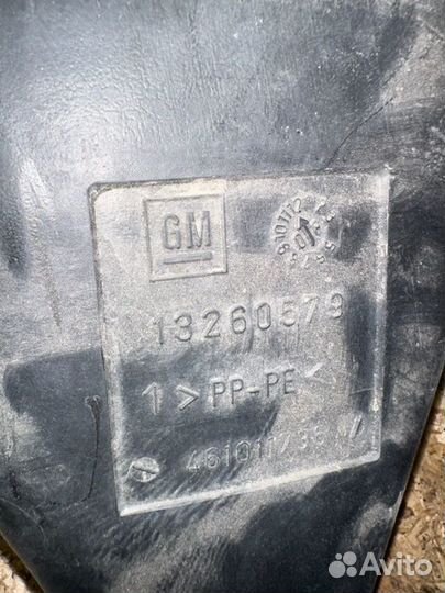 Бачок омывателя Chevrolet Cruze J300 седан 1.8