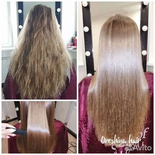 Кератин ботокс волос