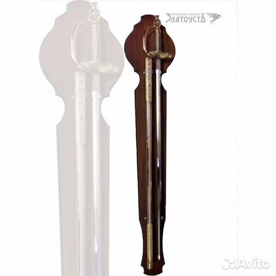 Шпага «Петра Великого»