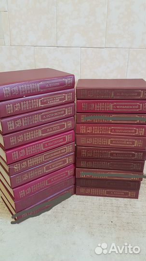 Книга для ученика и учителя (комплект)