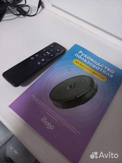 Робот-пылесос iBoto Smart C820W Aqua