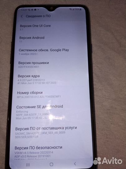 Samsung Galaxy A20, 3/32 ГБ