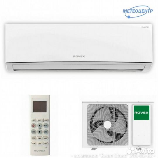 Сплит система Rovex RS-24CBS4