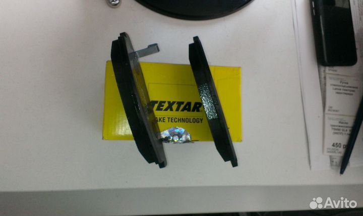 Колодки тормозные textar