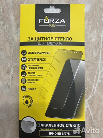Защитное закалённое стекло на iPhone 6/6s/7/8
