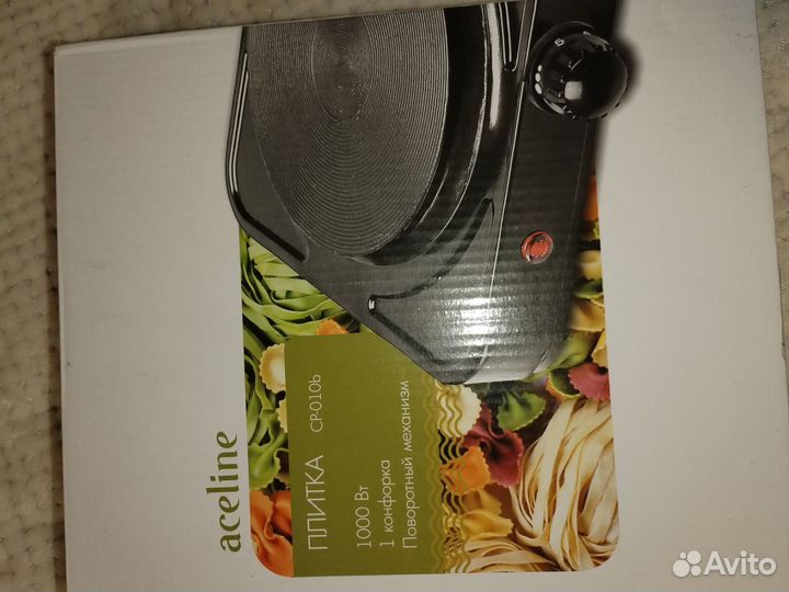 Мужские вещи