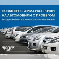 Hyundai Tucson 2.0 AT, 2018, 155 000 км, с пробегом, цена 2 050 000 руб.