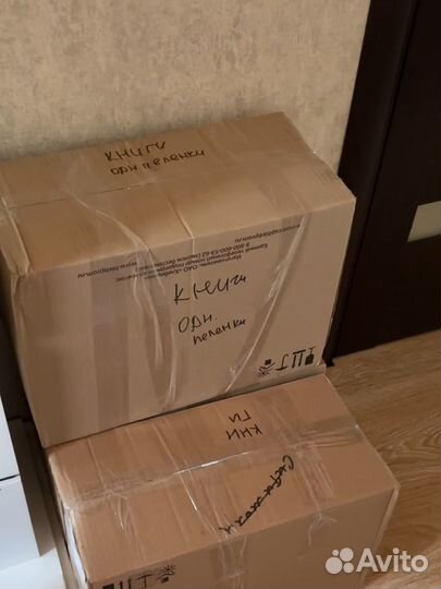 Детские и взрослые вещи коробкой для Светланы