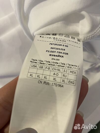 Футболка Weekend