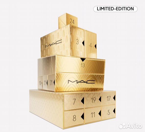 Mac cosmetics advent calendar 2024