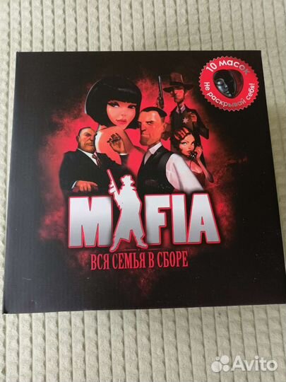 Игра мафия новая